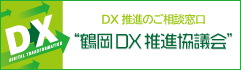 ߉DXic